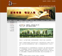 鄭州新經(jīng)緯信息技術 專業(yè)賦能，打造智慧地理信息解決方案