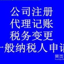 產品圖51