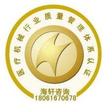 鄒平黃山龍鳴企業(yè)管理咨詢中心