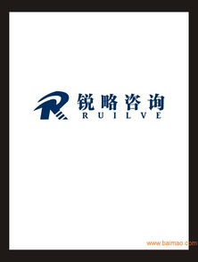 西安企業(yè)管理咨詢公司電話,西安企業(yè)管理咨詢公司電話生產(chǎn)廠家,西安企業(yè)管理咨詢公司電話價格