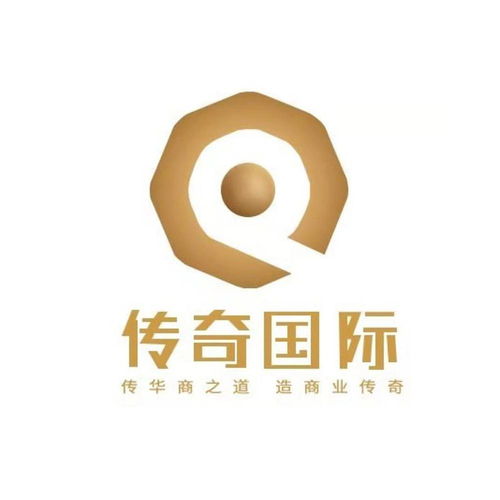 成都傳奇仁合企業(yè)管理咨詢