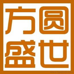 深圳其他咨詢批發 可靠的深圳其他咨詢廠家貨源 供應信息
