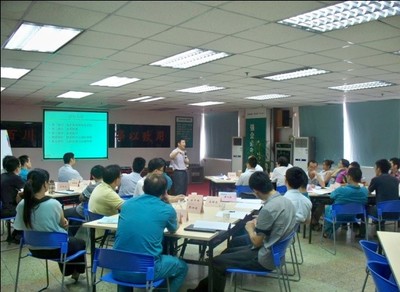 華清弘官方微信正式開通_精益生產(chǎn)管理JIT_工廠管理|TPM|6S|人力資源管理|戰(zhàn)略管理|企業(yè)管理咨詢|運營管理|營銷管理|