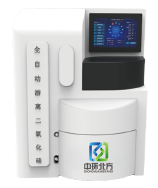 ZH312plus全自動游離二氧化硅前處理儀