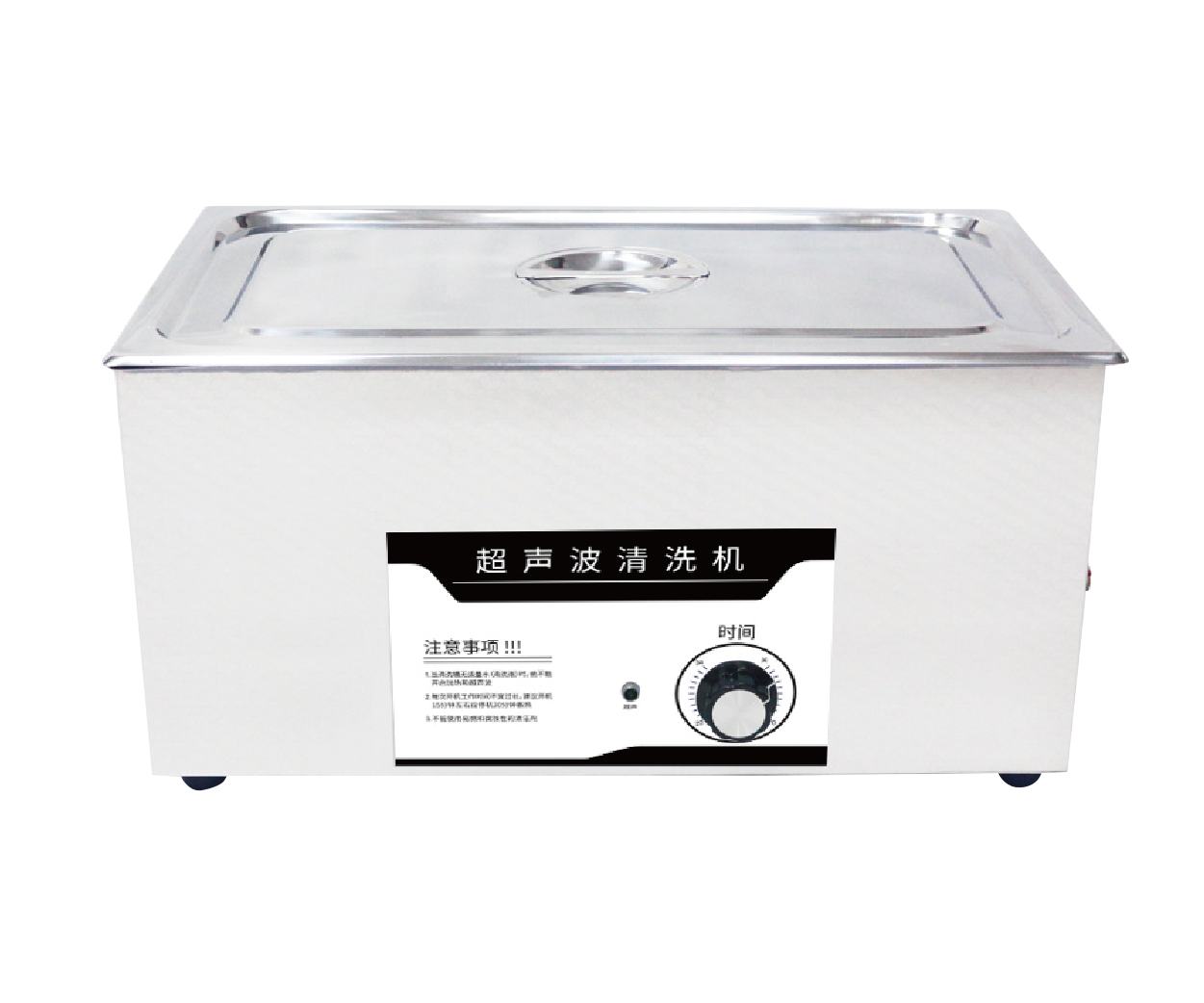 桌面型機械控制不帶加熱超聲波清洗機